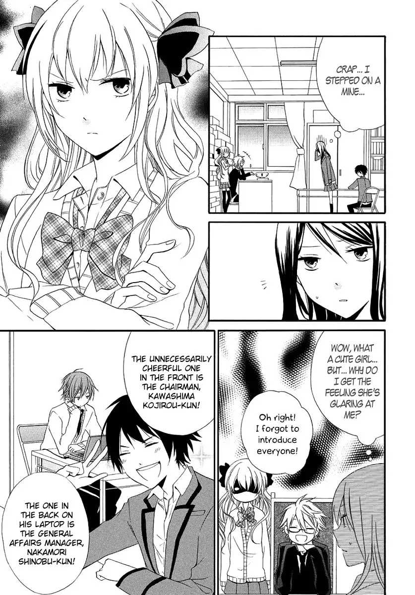 Soushokukei Ism Chapter 2 10